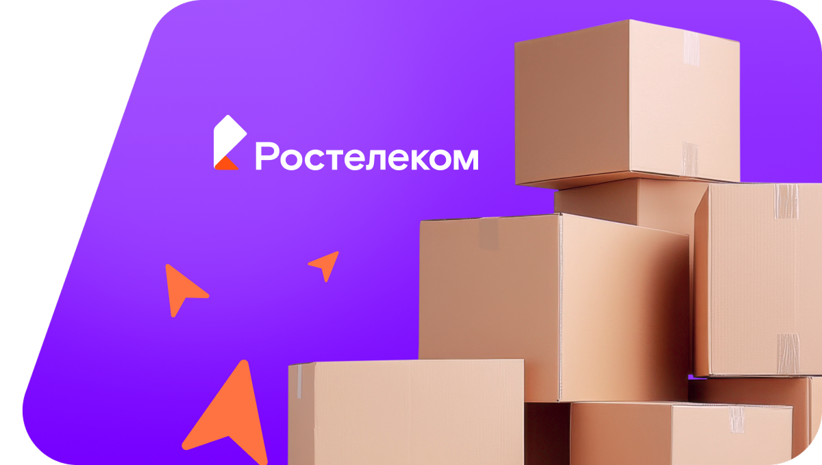Переезд в новую квартирув поселок Гусево (Калининградская область)